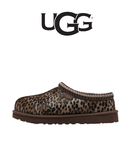 Ugg tasman caspian burnt - ugg, cedar