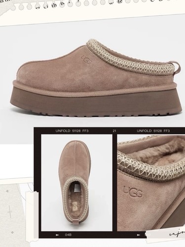 Ugg tazz ii - 🔥ugg,