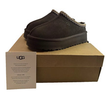 🌟 Ciabatte UGG originali